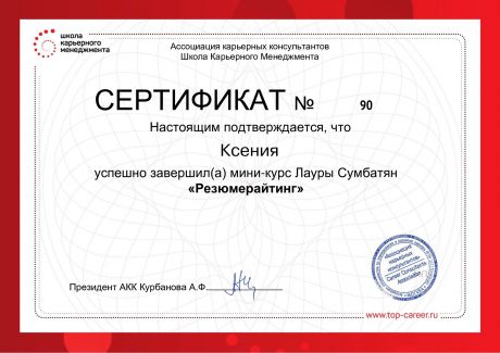       id-1568