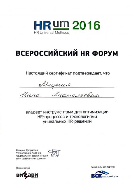       id-1646