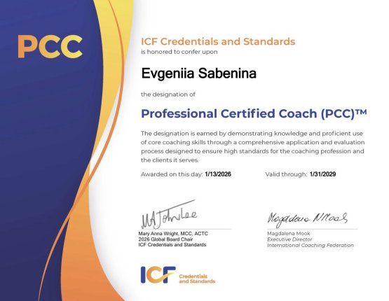  ������� ������� � ����������� �������� id-12326