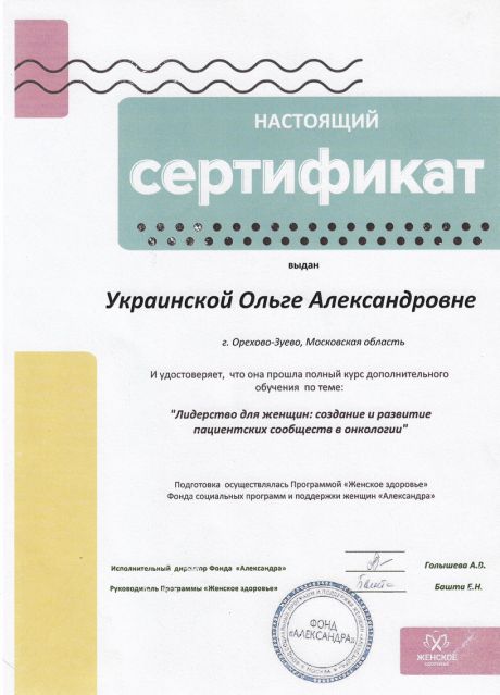        id-4974