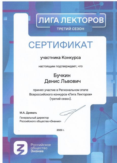        id-4975