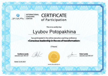       id-8807