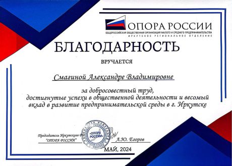       id-10596