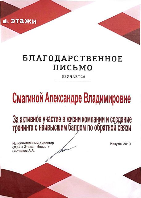       id-10650