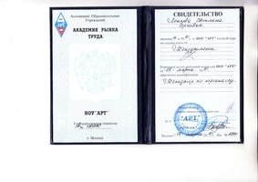  ()      id-8034