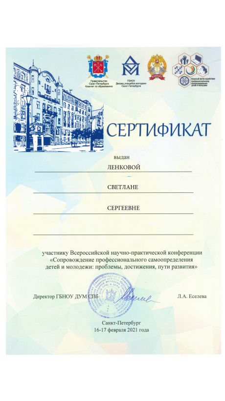  ()      id-8036