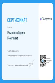 ������ ��������� ���������� ���������� �������������� ������ �����