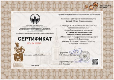       id-2646