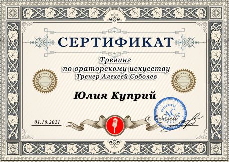       id-2647