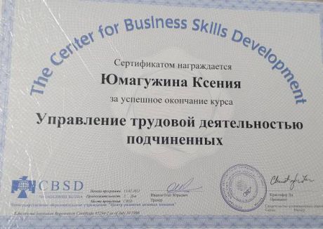       id-2355