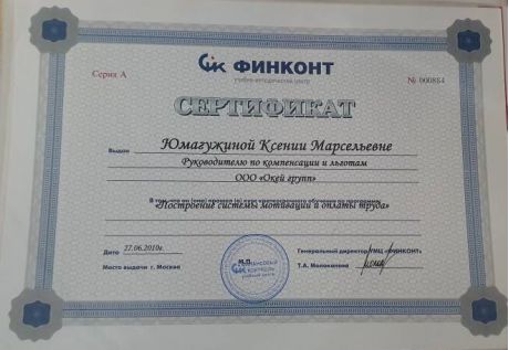       id-2358