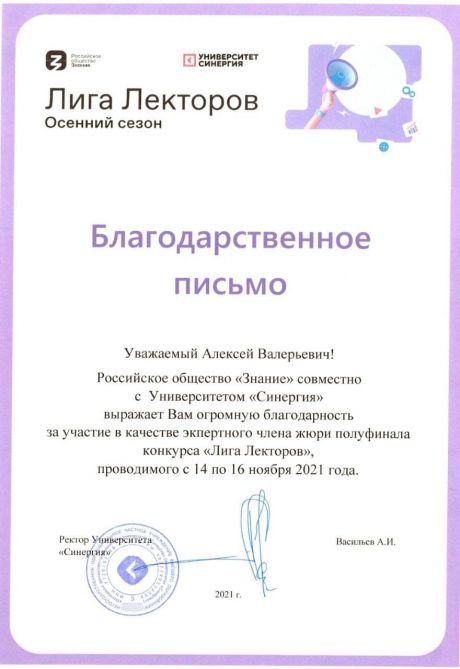        id-2551