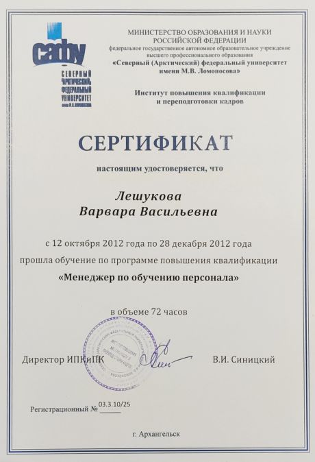       id-2178