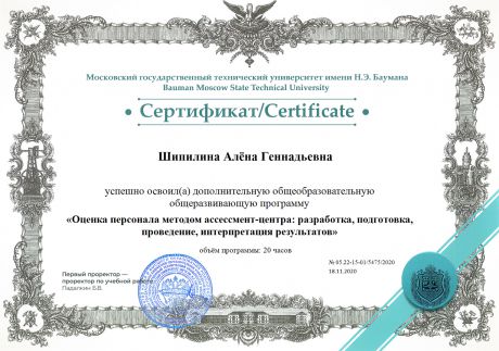        id-2233