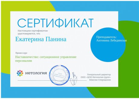       id-2251