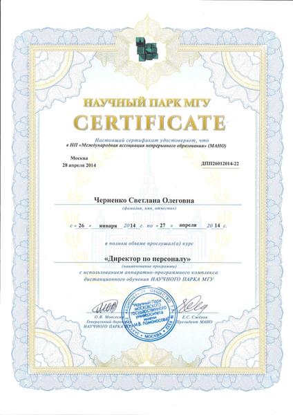       id-2345