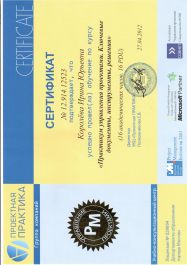   /  -  work-life balance