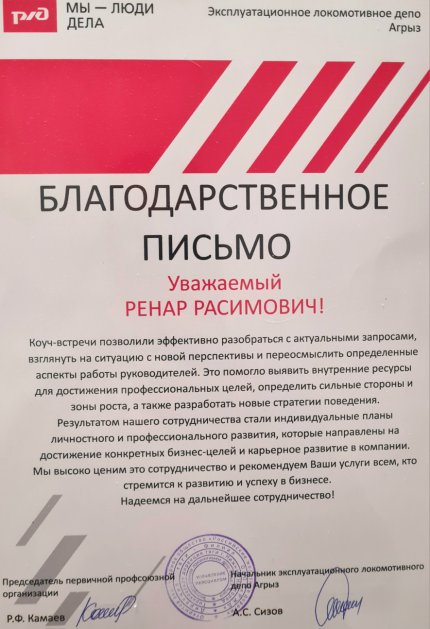 ����� ���������� ������� � ����������� �������� id-11943