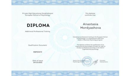       id-8997
