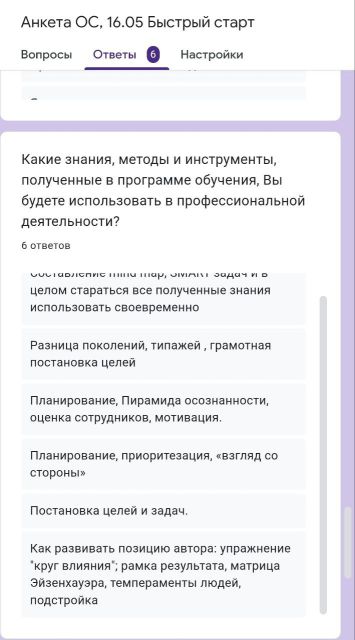      id-10692