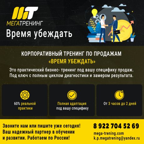      id-2815