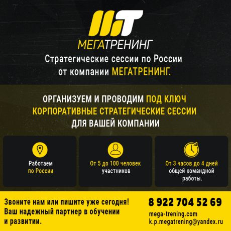      id-2816