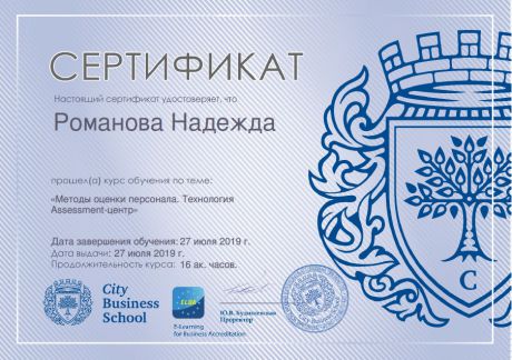       id-2601
