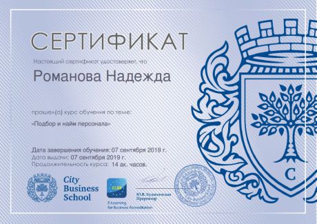       id-2604