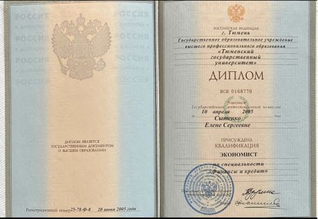      id-5317