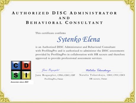      id-5321