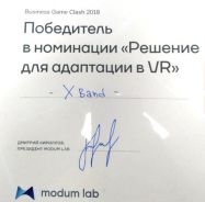 Development Academy   /   