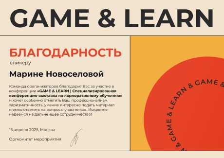      id-10584