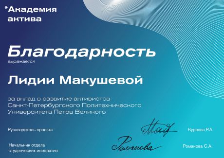      id-10588