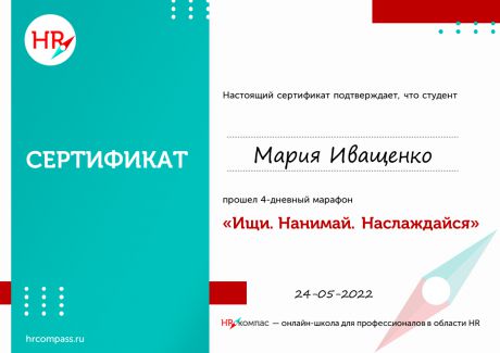       id-4364