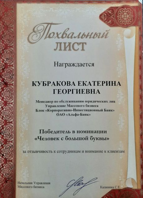       id-2843