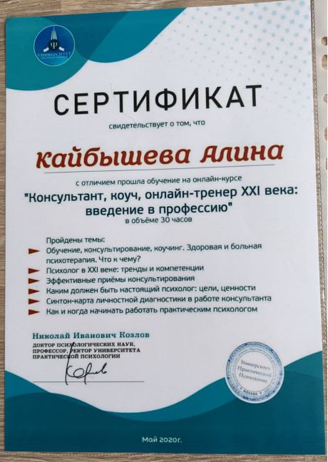       id-2841