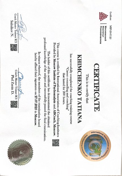 ������� ��������� ����/������ ��������� ������� � ����������� �������� id-11678