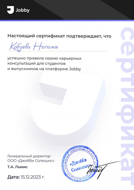       id-6518