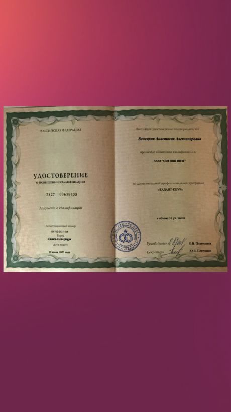       id-2971