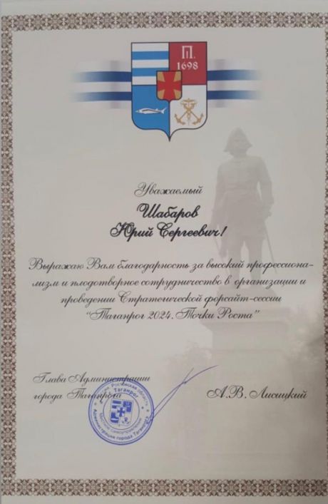       id-3003