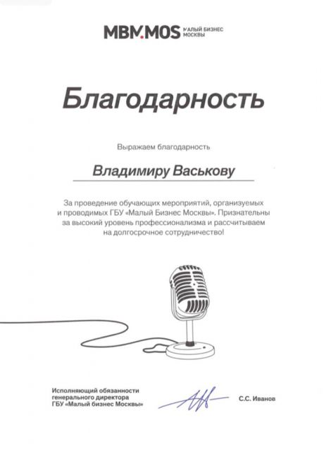        id-3069