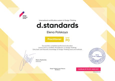  ������� � ����������� �������� id-3081