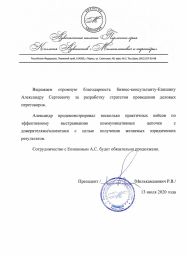 ��������� ��������� ������ ������������� ������� ���������