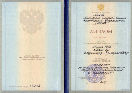      id-3146