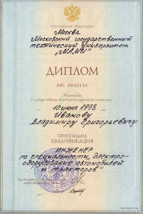      id-3147