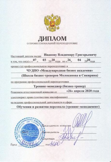      id-3153