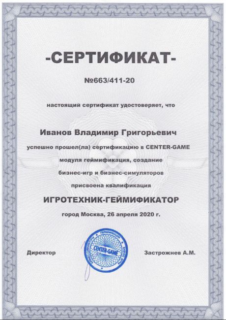      id-3155