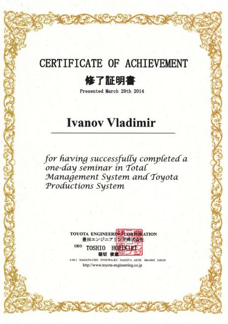      id-3157