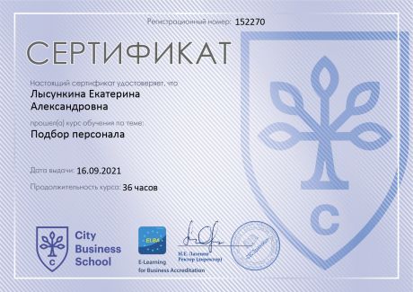      id-3161