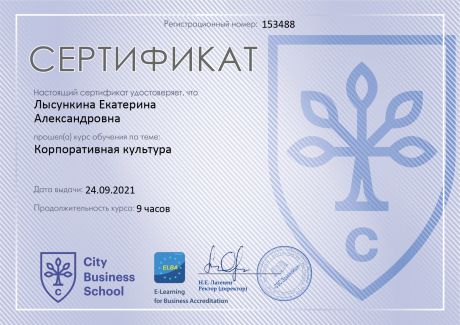      id-3168